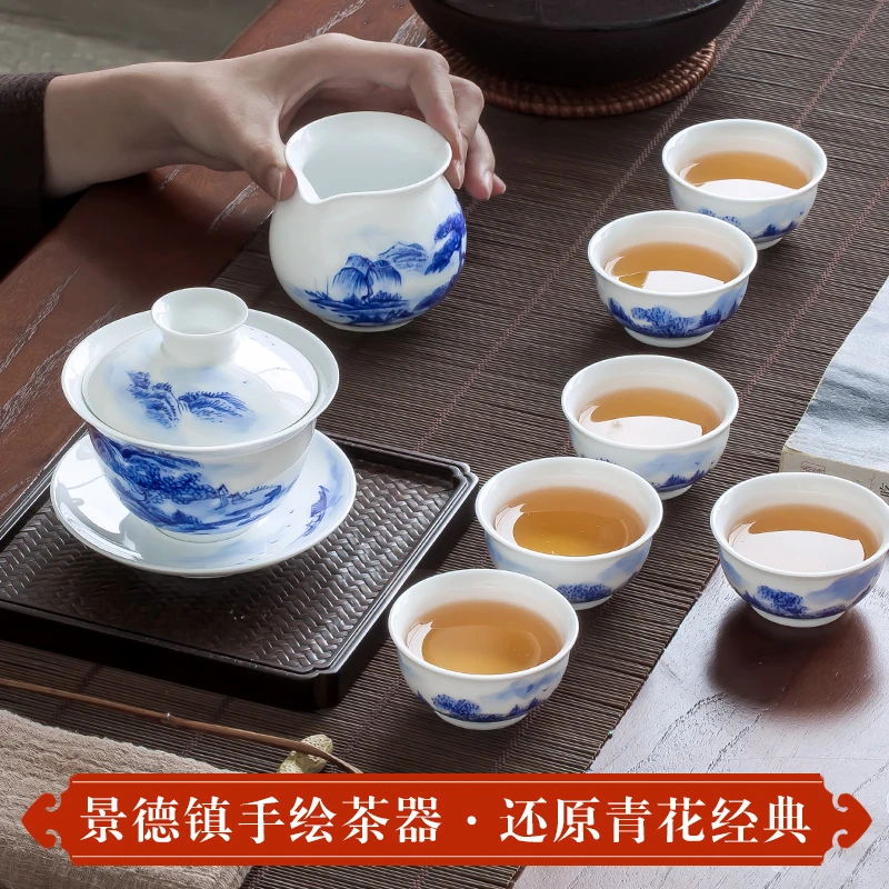 景德镇手工手绘陶瓷功夫茶具套装家用全套青花瓷茶壶盖碗茶杯整套