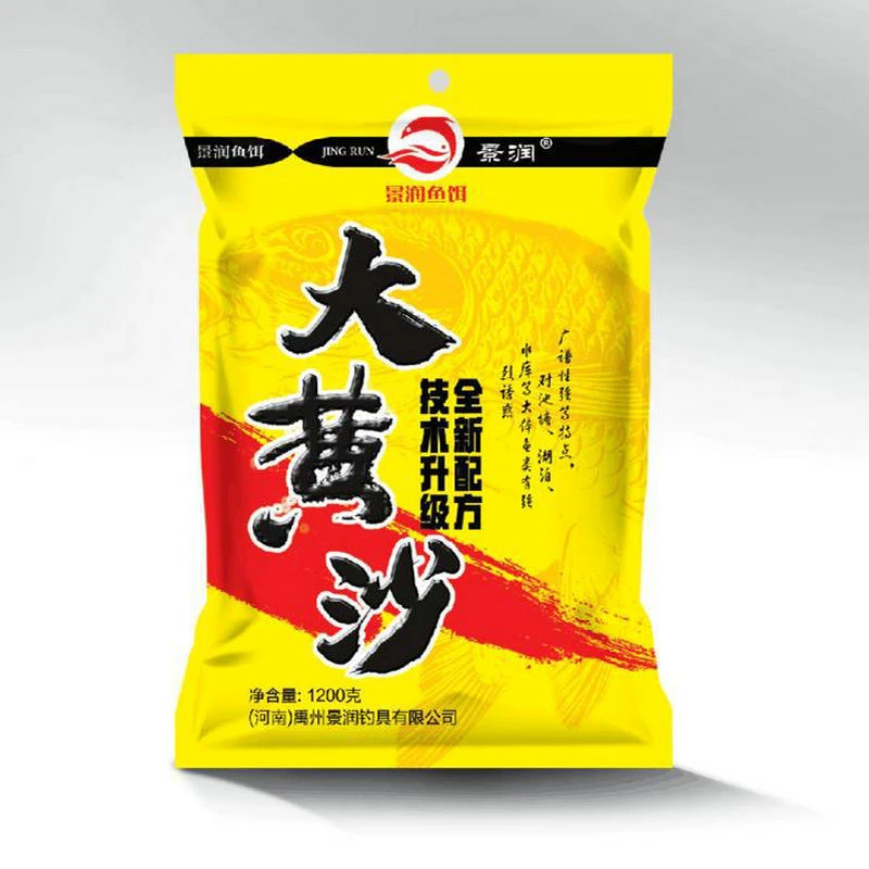 景润大黄沙2020新品原味黄面面全新升级黄色黑坑散炮鱼饵鲫鲤饵