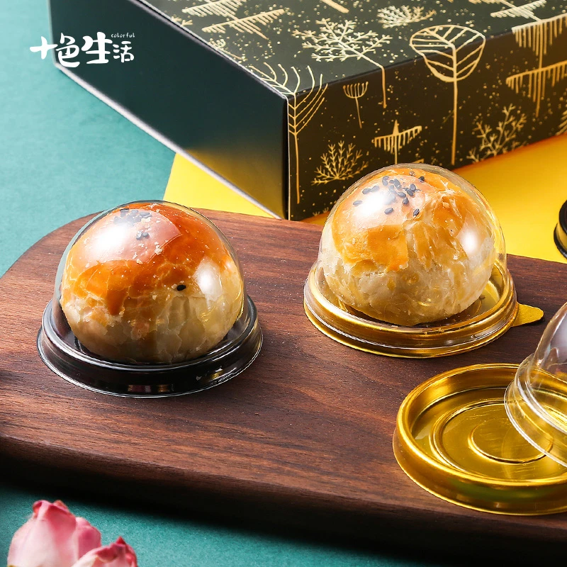 原创蛋黄酥包装盒青团圆形吸塑透明礼盒50个雪媚娘盒子托底托单个