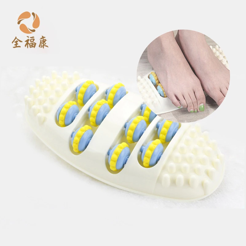 【全】全福康足底滚珠器