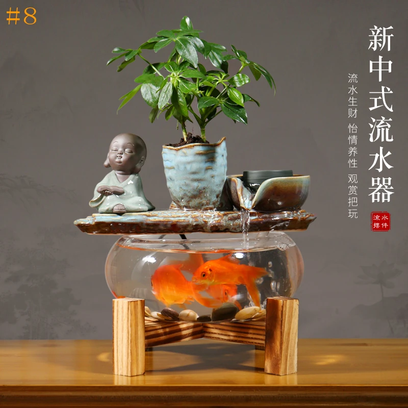 创意流水摆件客厅简约桌面小型玻璃鱼缸养鱼装饰景观