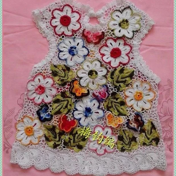 爱尔兰儿童《蝴蝶美裙》材料包