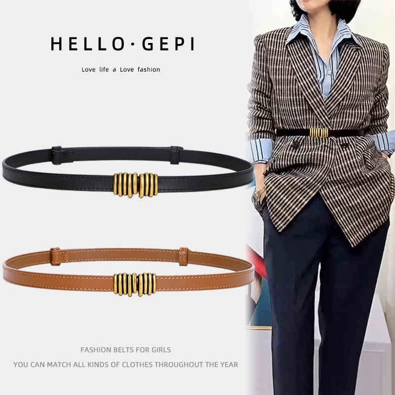 女士牛皮皮带百搭细腰带女款装饰裙子配饰大衣西装时尚连衣裙衬衫