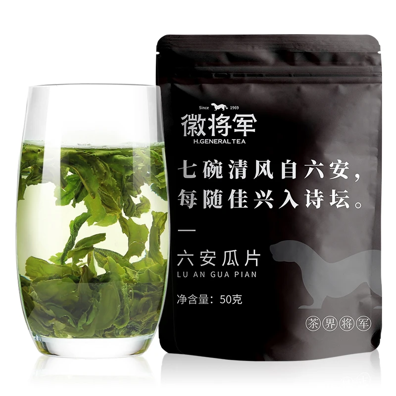 徽将军2024新茶雨前手工绿茶高山小叶六安瓜片50g/250g浓香型茶叶