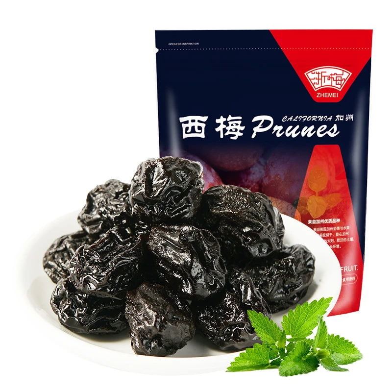 浙梅500g/袋加州大西梅网红袋装单颗粒优质食用BD