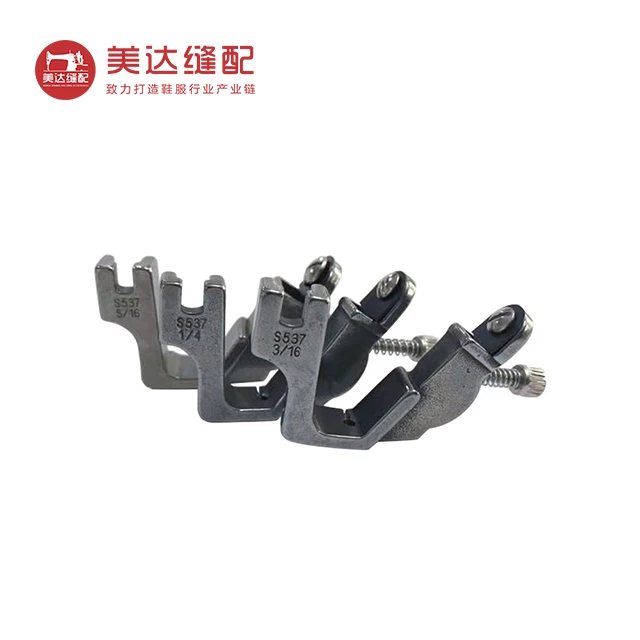 美达缝配无品牌 平车松紧压脚 S537 美达缝配 零配件优质新型