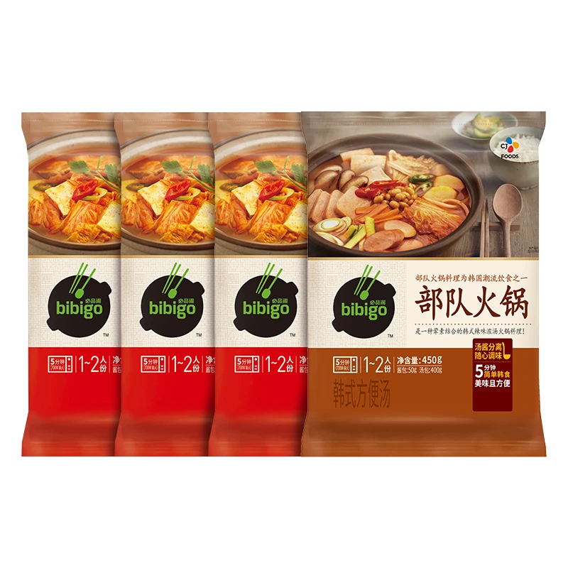 【CJFOODS】希杰必品阁泡菜汤460g*3+部队火锅汤450g*1常温组合