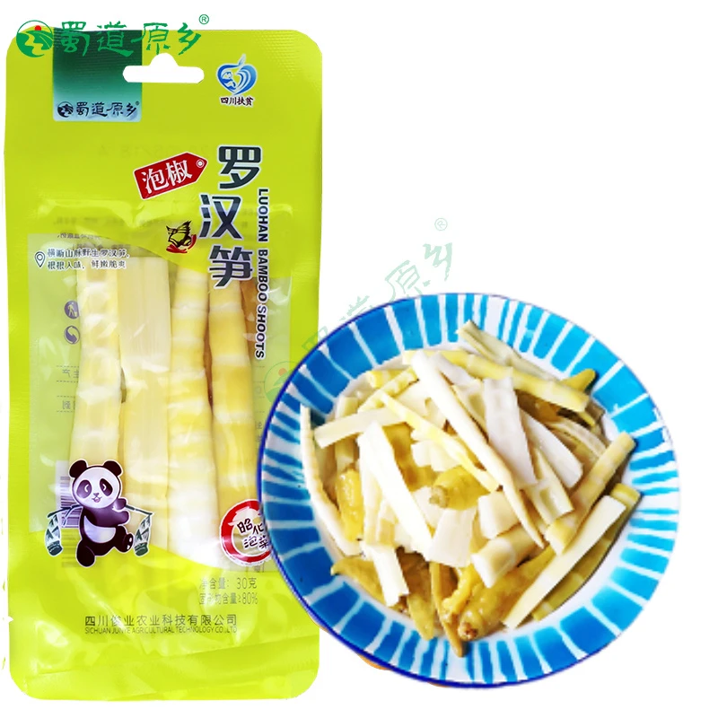蜀道原乡泡椒罗汉笋30克泡菜脆爽营养开胃食用优质泡椒罗汉笋片