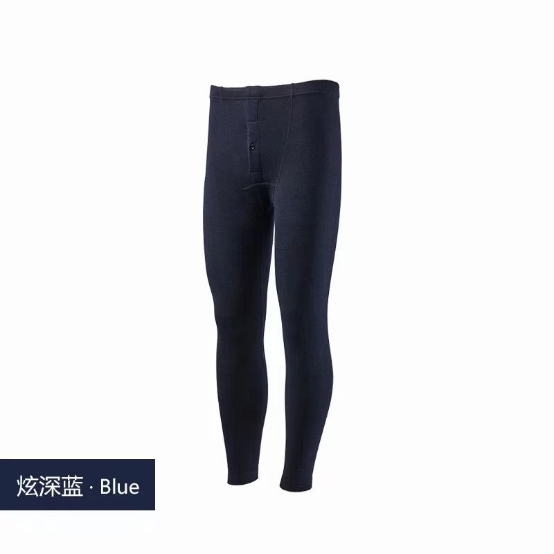 8556男士修身炫彩蚕丝羊毛打底男士打底厚秋裤保暖裤（320克
