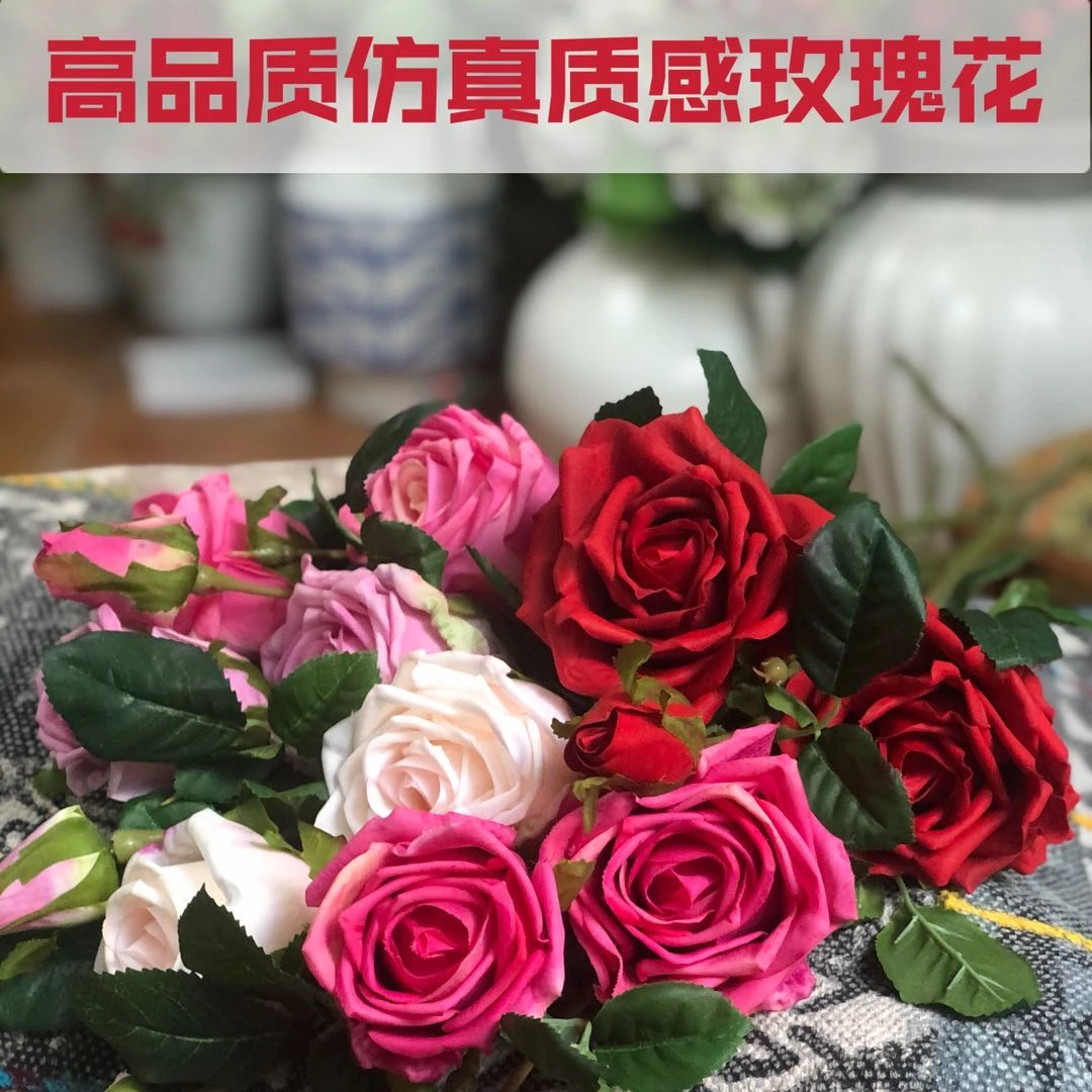 精美高品质仿真玫瑰花 室内精品装饰仿真花