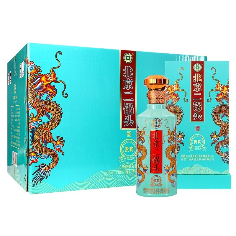 永丰牌北京二锅头珍品壹号贵宾酒42度500ml纯粮清香型白酒42度500