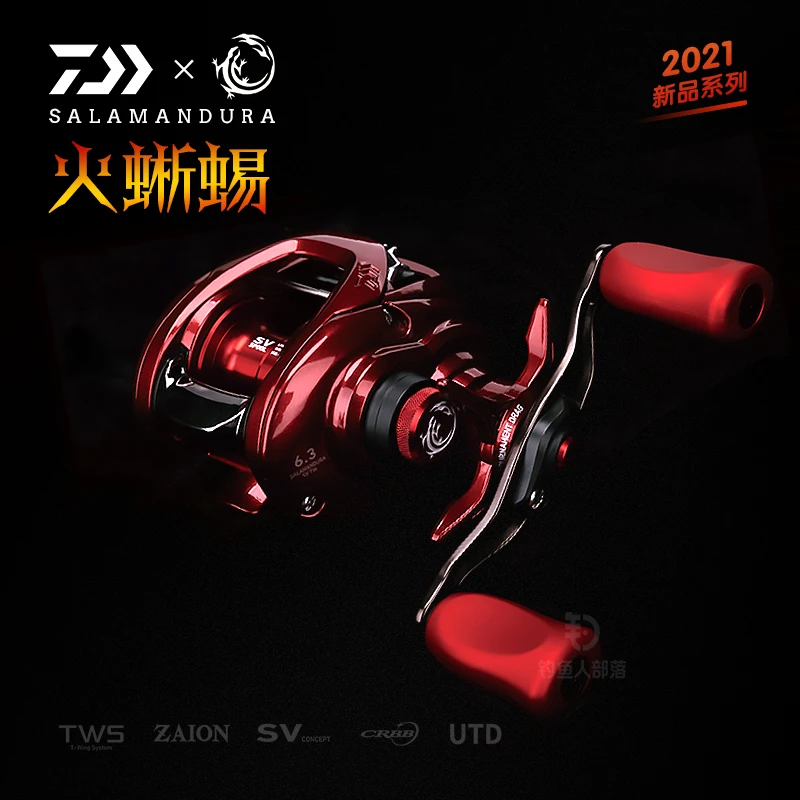 达亿瓦火蜥蜴路亚水滴轮达瓦远投全金属微物海钓翘嘴渔轮鱼线轮