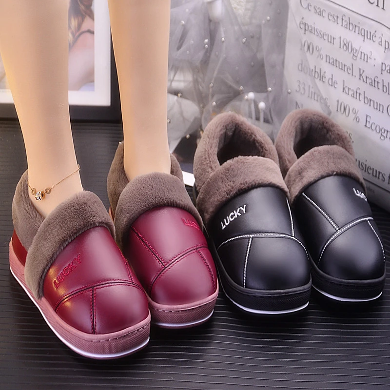 秋冬季棉拖鞋包跟情侣男女居家家用室内PU皮保暖防滑防水厚底棉鞋