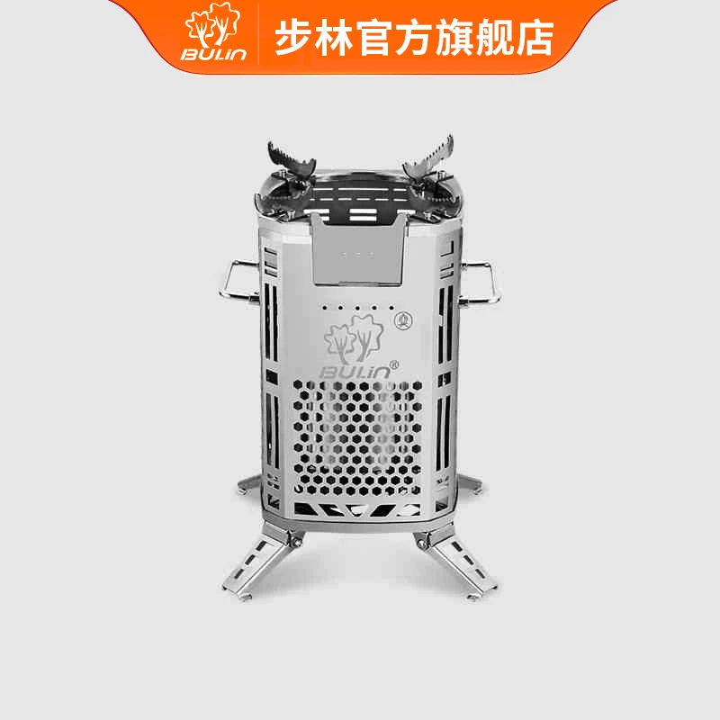 步林Q15柴火炉户外便携式柴火炉子防风猛火野外炉具烧烤无烟耐用