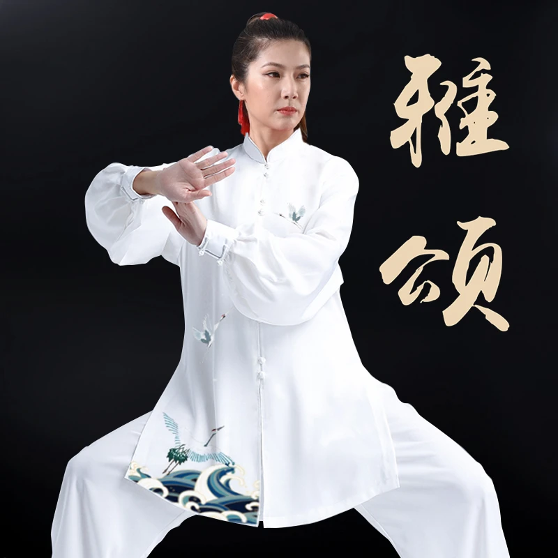 新款高档太极服男女同款练功服武术表演白色套装太极拳服装武术服