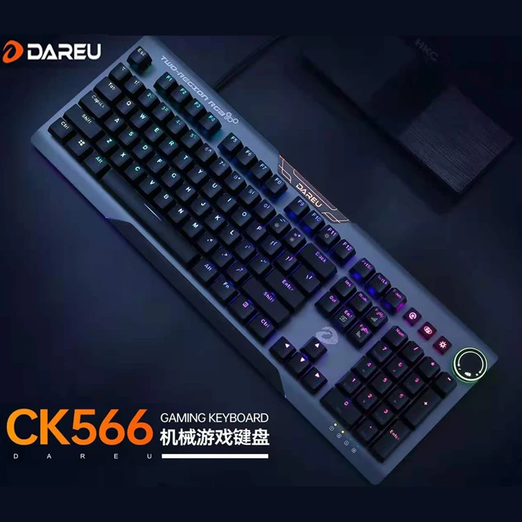 达尔优机械键盘CK566光轴青轴网吧电竞cf吃鸡lol游戏电脑专用有线