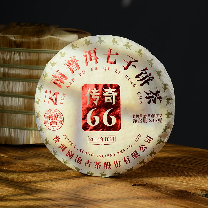 澜沧2014压制传奇66普洱熟茶345g