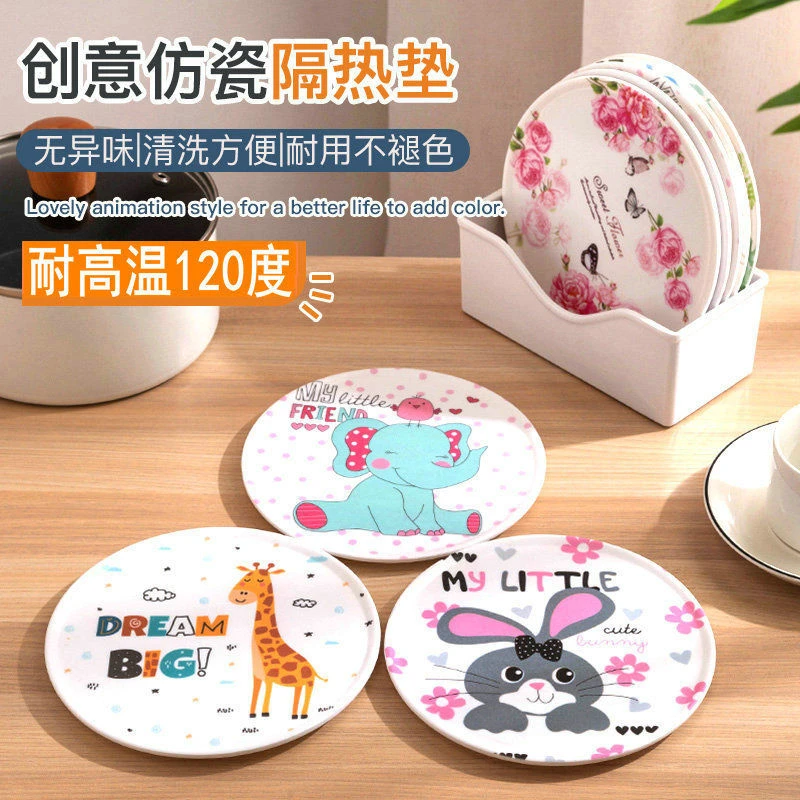 欧式卡通仿瓷密胺隔热垫碗垫餐桌垫厨房家用耐摔防烫砂锅垫杯垫子