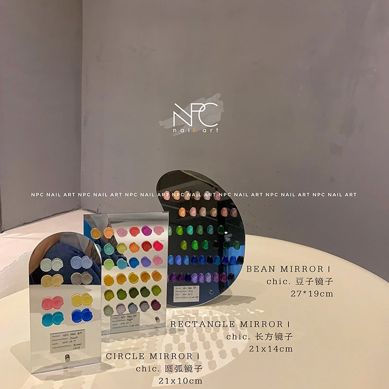 NPCREW一面镜子 冷淡时髦美甲店展示板 平面不规则色板玻璃色卡