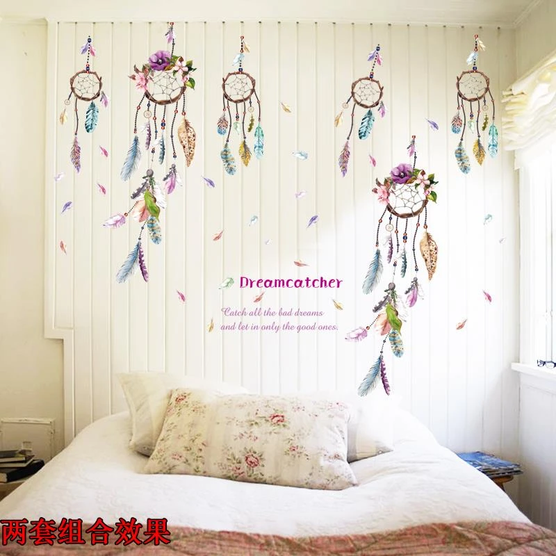 墙壁贴画卧室现代简约墙贴可移除客厅背景北欧墙贴纸羽毛风铃**