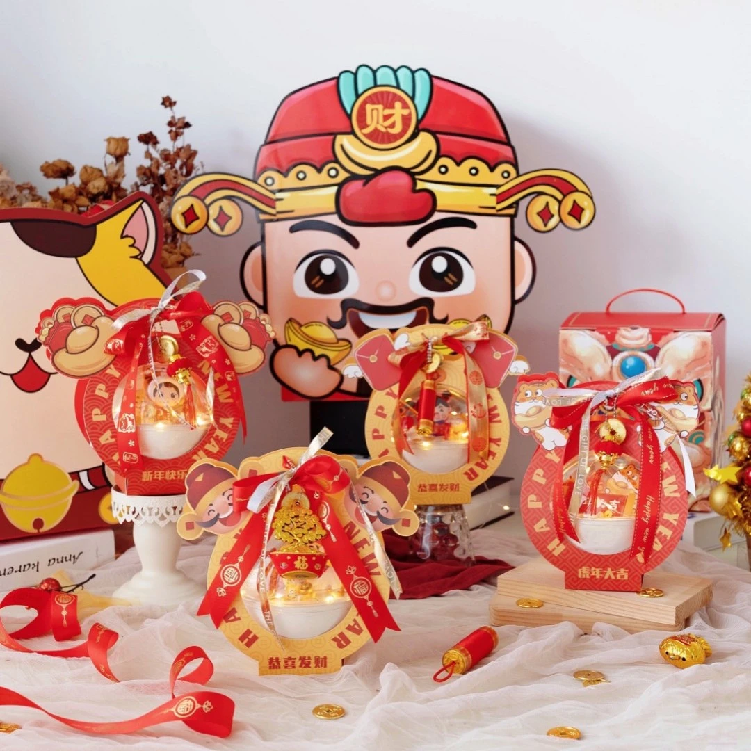 新年装饰摆件慕斯球手提包装蛋糕盒丝带虎年2022春节生日抱抱桶