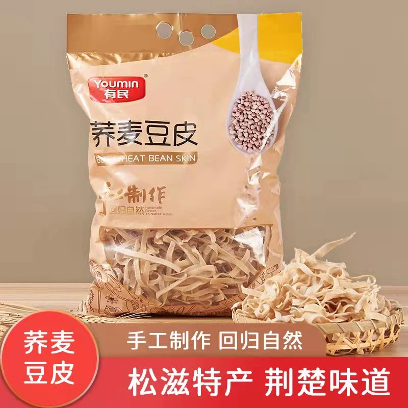 湖北特产荞麦豆皮子500G包邮手工食用传统荆州调味干净嚼劲不糊汤