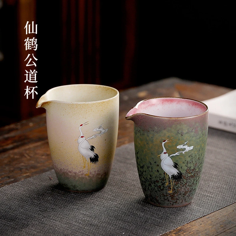 仙鹤公道杯窑变焕彩粗陶复古大号陶瓷公杯分匀杯功夫茶具配件200c