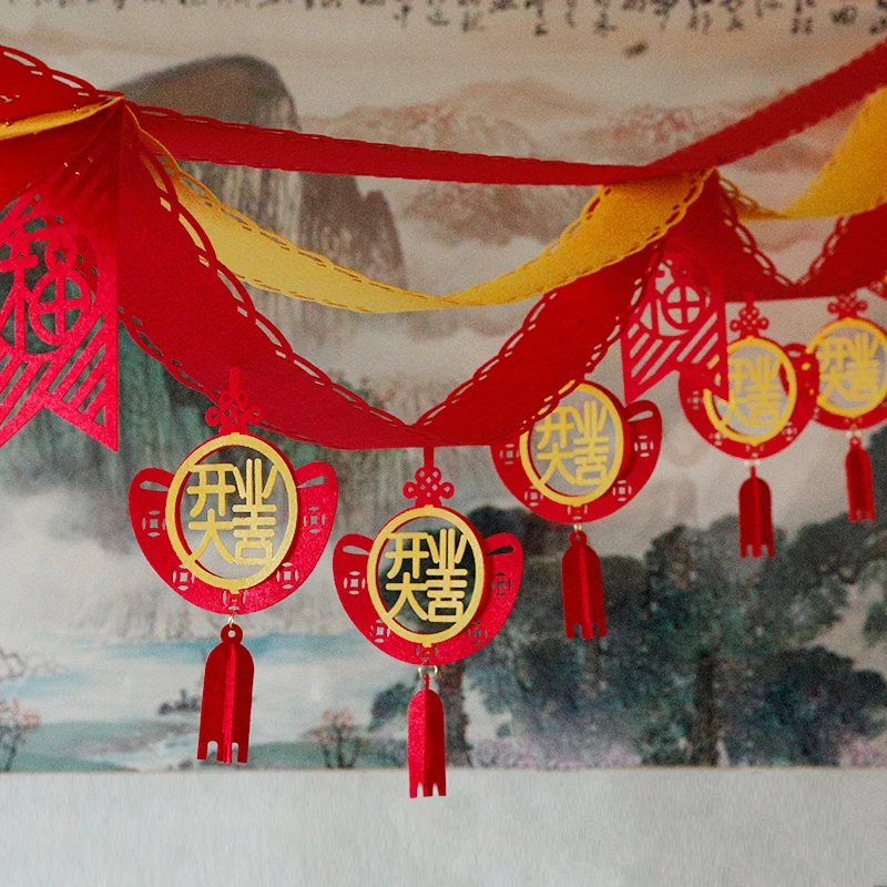 开业拉花公司店铺装饰品拉旗周年庆典灯笼吊饰天花板喜庆布置挂件