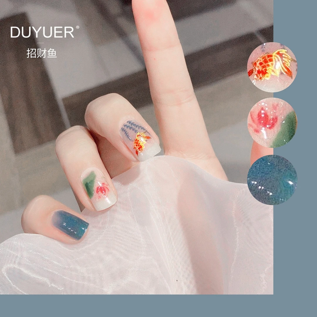 【免照灯】【招财鱼】凝胶美甲贴甲油膜22指/套持久防水穿戴甲小清新
