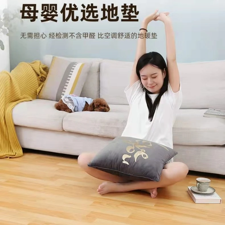 木纹碳晶地暖垫家用石墨烯电热地毯移动取暖发热地暖垫地垫子母婴