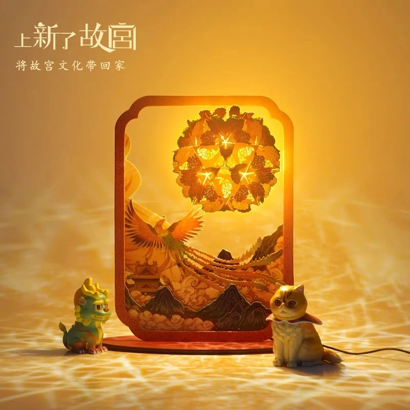 上新了故宫有凤来仪纸艺diy创意纸雕灯折纸小夜灯生日礼物礼品