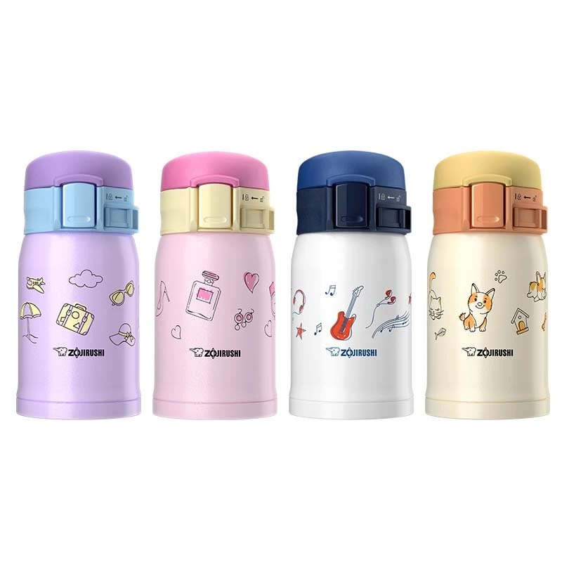 ZOJIRUSHI/象印保温保冷杯 SM-SP24 高颜值304不锈钢水杯240ml