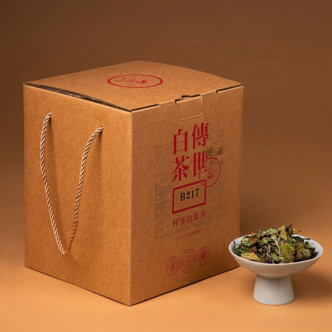 茗老匠福鼎白茶.传世.B217一级方家山寿眉.400g/盒茶叶高山花香