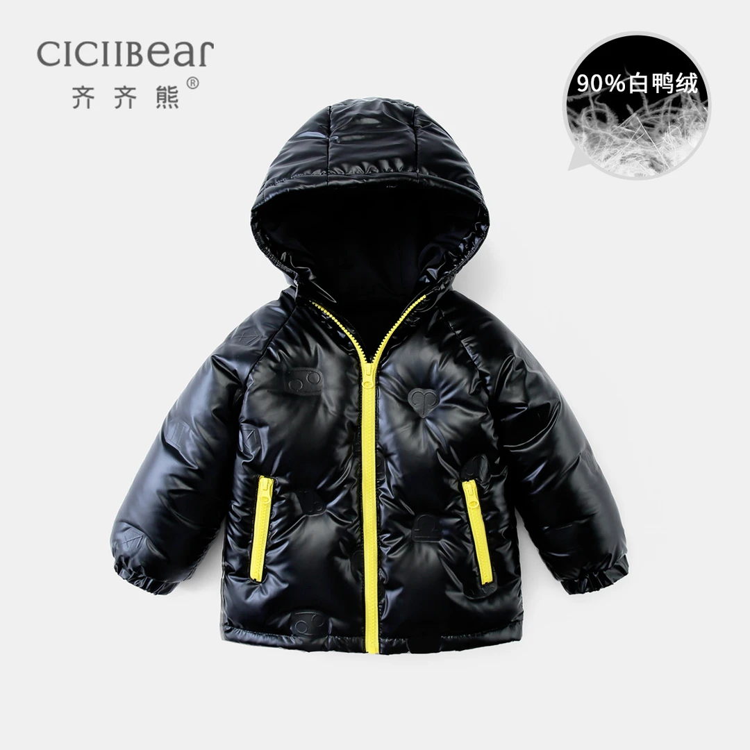 CICIIBEAR/齐齐熊【现货】男童连帽无缝热压保暖外套羽绒服厚QQ7914