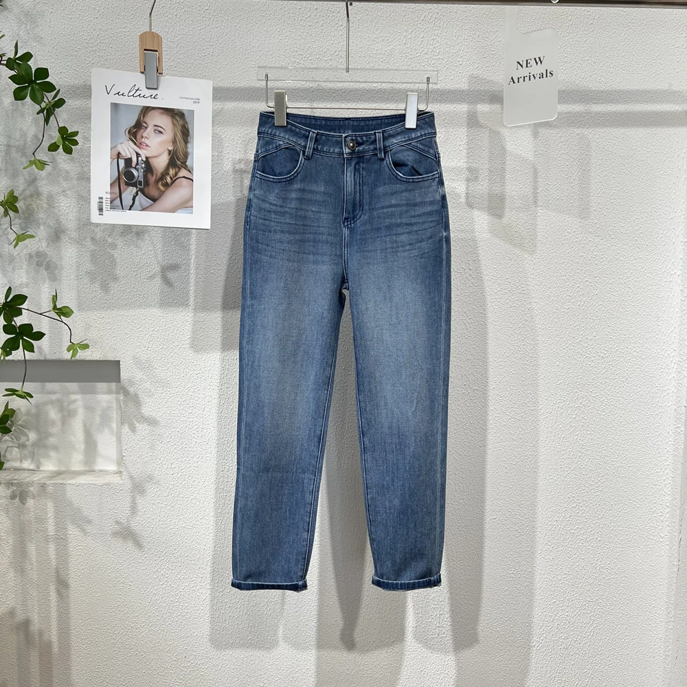 【深圳曦曦高端女装】休闲显瘦宽松小脚萝卜牛仔裤BC025蓝色