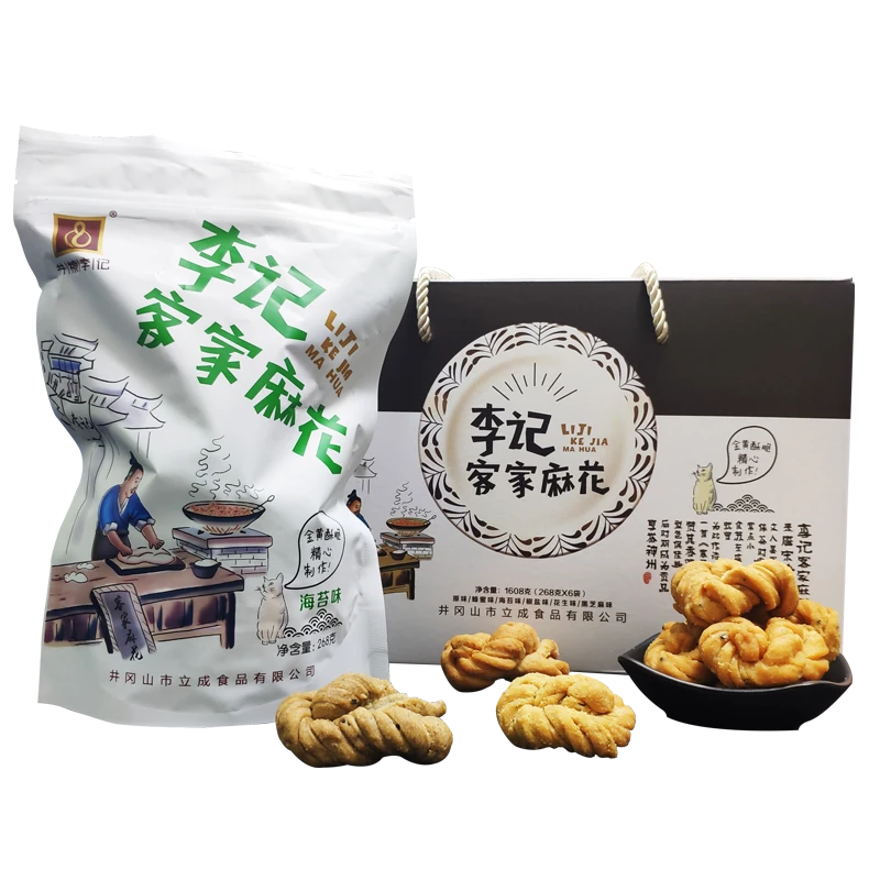 【井粮李记客家麻花】 井冈山特产网红休闲小吃 整箱268g*6袋麻花