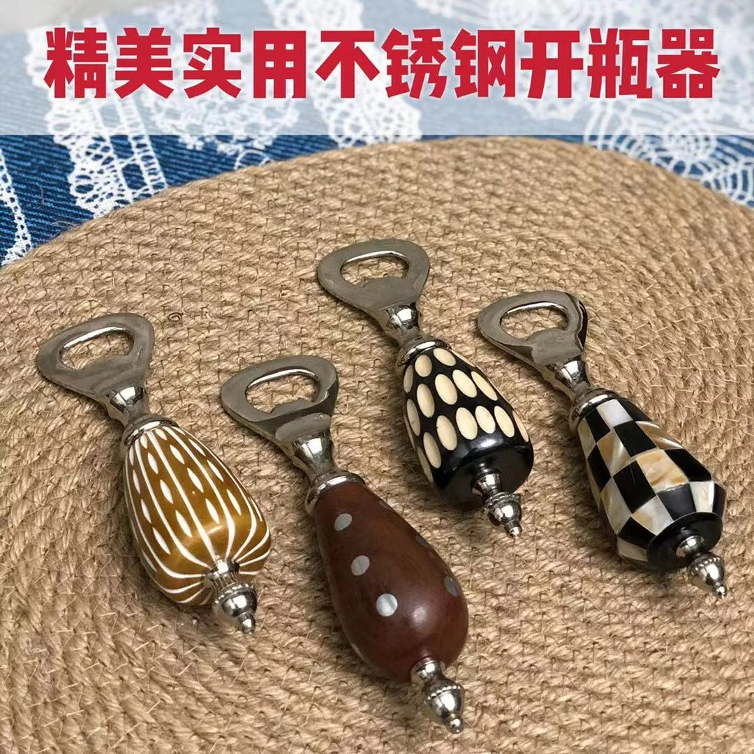 精美实用（木制/牛骨/贝壳手柄）不锈钢开瓶器 啤酒扳子