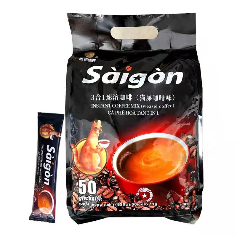越南原装进囗西贡咖啡猫屎味50条装