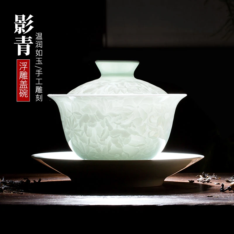 景德镇陶瓷高档茶盖碗防烫三才茶碗家用手工雕刻影青瓷茶具泡茶碗