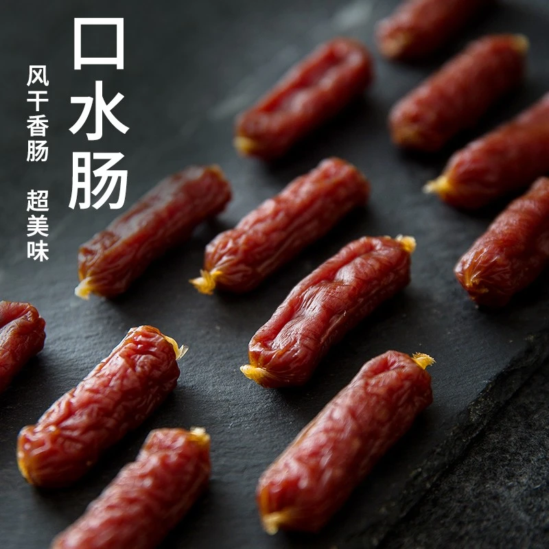 风干火腿肠狗狗零食鸡肉香肠牛肉补钙通用新鲜烘焙奖励火腿肠6140