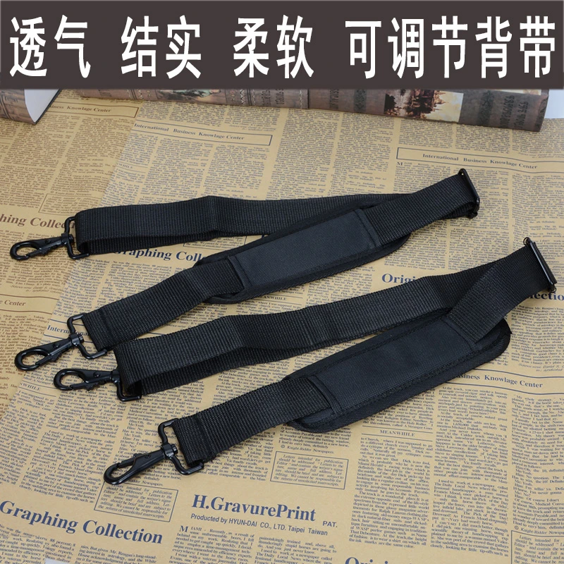 琴盒背带通用吉他包乐器箱包双肩背结实用金属钩大中小提琴盒肩带