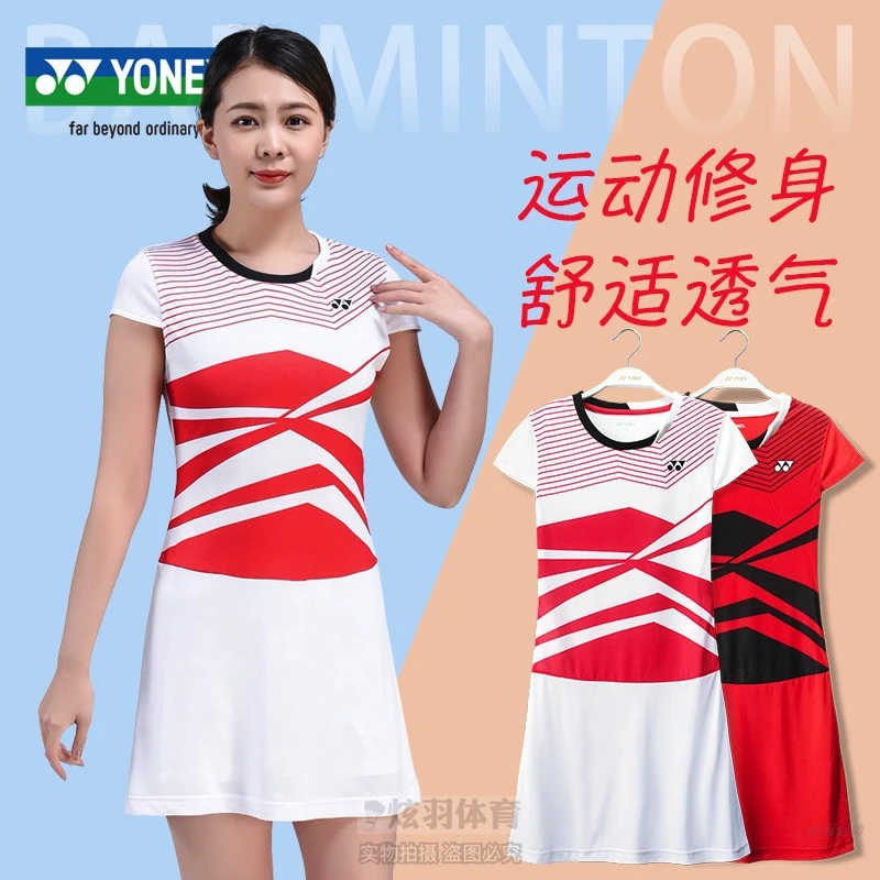 yonex尤尼克斯羽毛球服yy女士运动连衣裙显瘦运动裙子连体裙