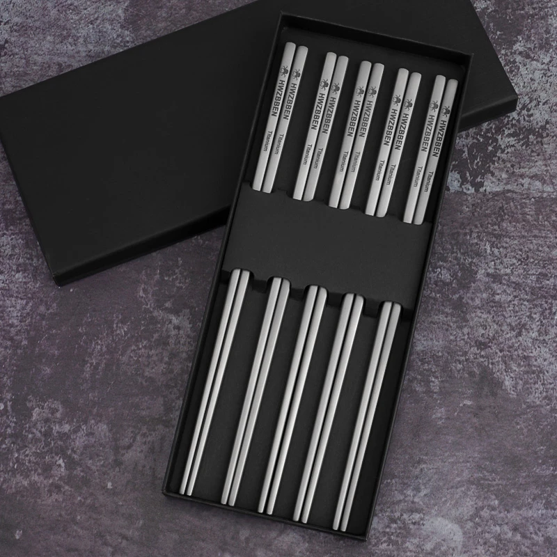 赫兹本纯钛筷子户外家用便携礼盒装长方筷防潮防霉餐具HWZBBEN