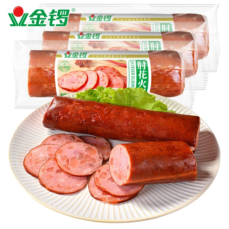 【金锣旗舰店】 金锣肘花火腿200g*3支早餐午餐火腿下酒菜肉香