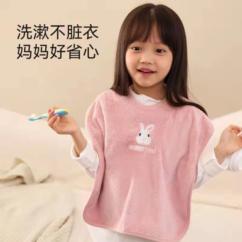 儿童洗漱巾洗脸围嘴幼儿园宝宝多功能毛巾口水婴儿吐奶围兜围脖