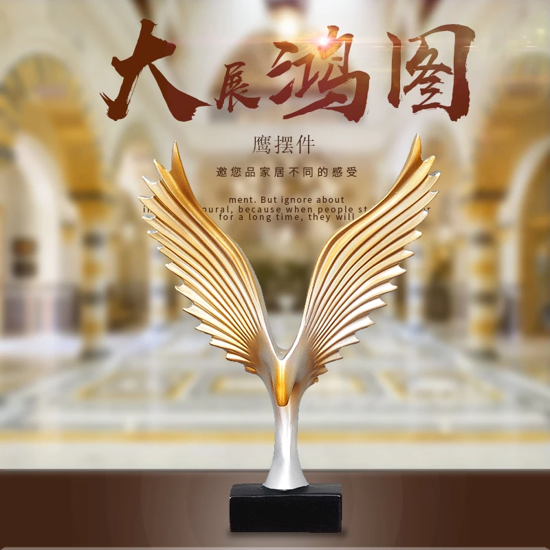 大鹏展翅创意家居摆件现代简约客厅办公室摆件工艺品美式书房摆设