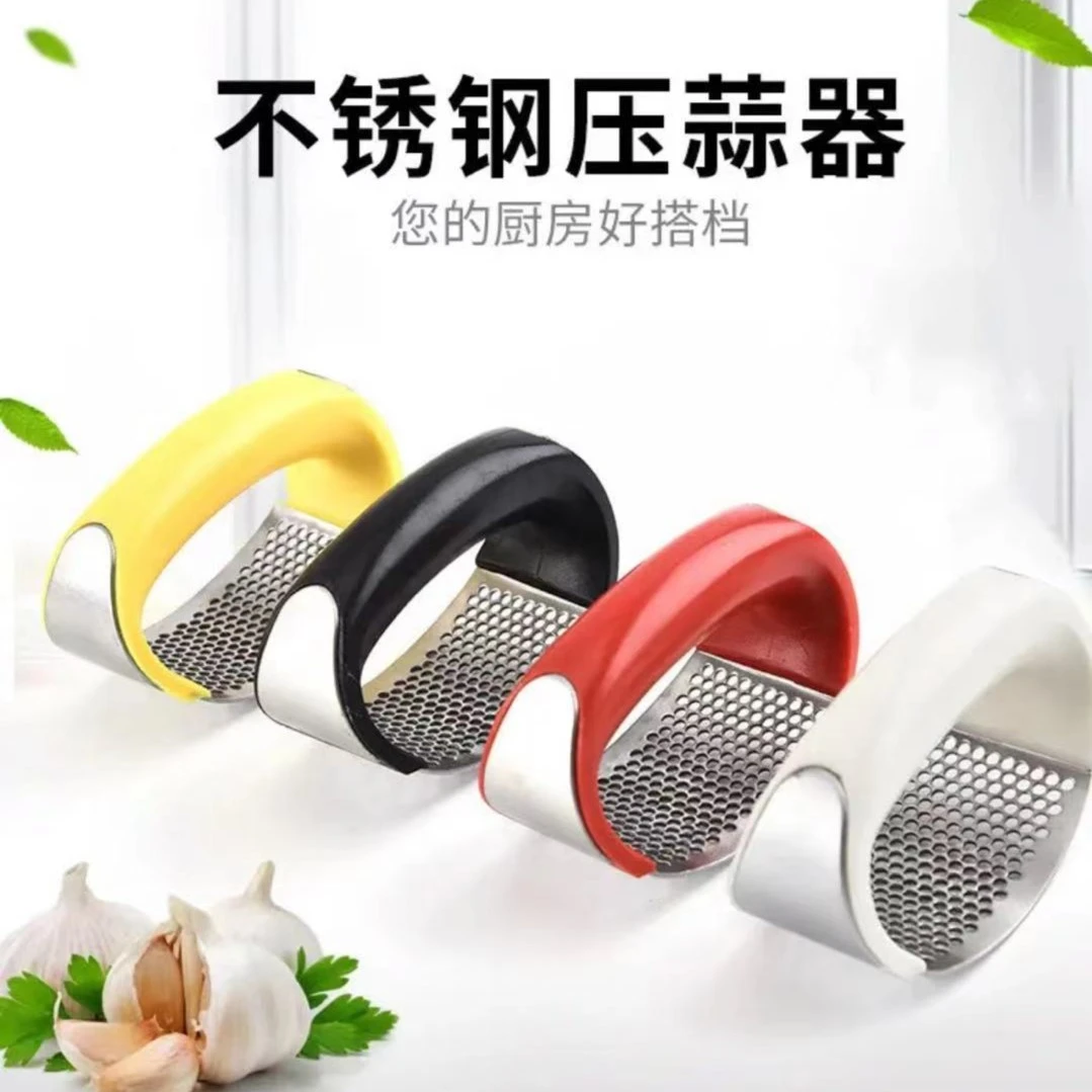 金属不锈钢压蒜器 环形压蒜器 压蒜神器 家用拍蒜工具