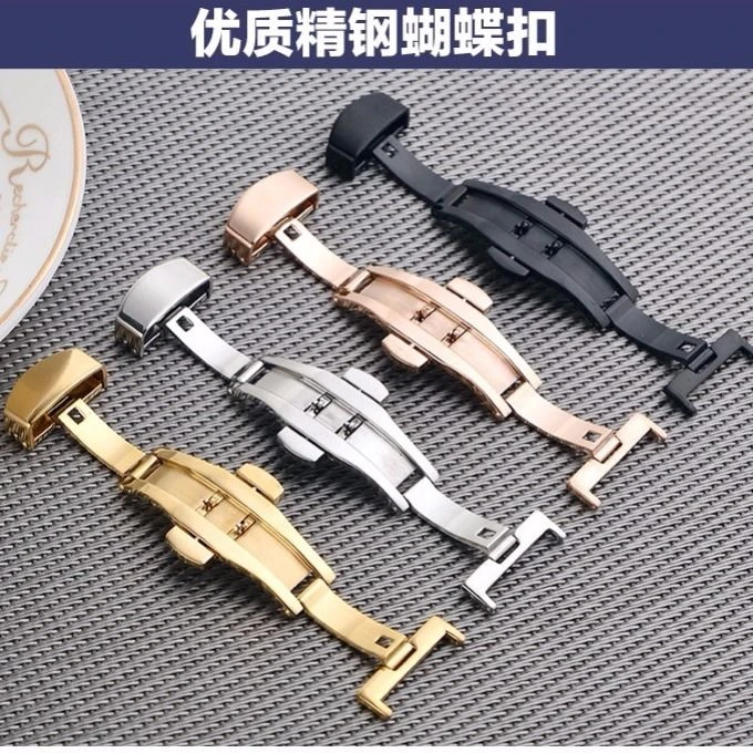 蝴蝶扣配件表扣双按自动蝴蝶扣不锈钢表带折叠扣银色金色玫瑰金