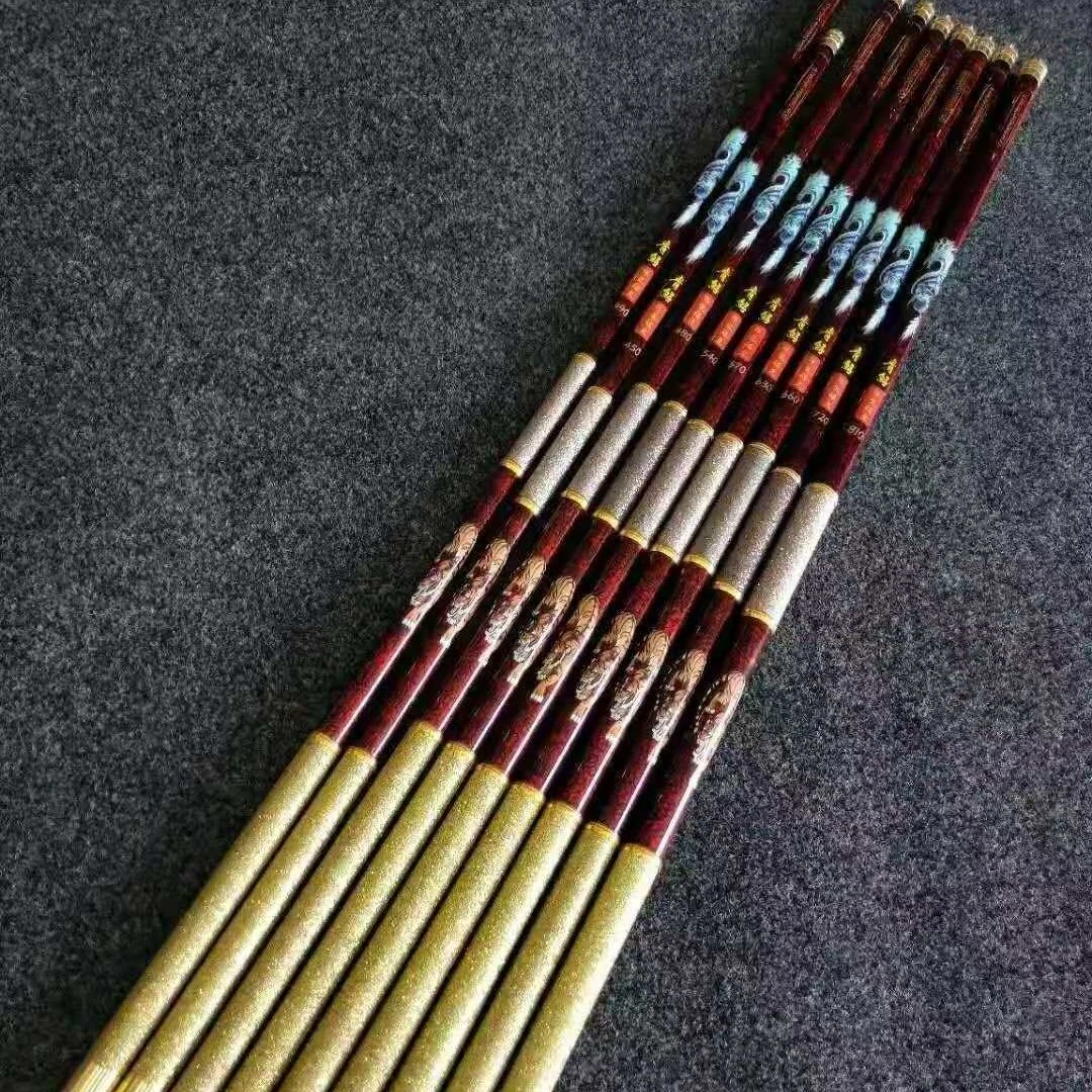 青鲟祥龙福虎19调大物竿青鱼鲟鱼竿