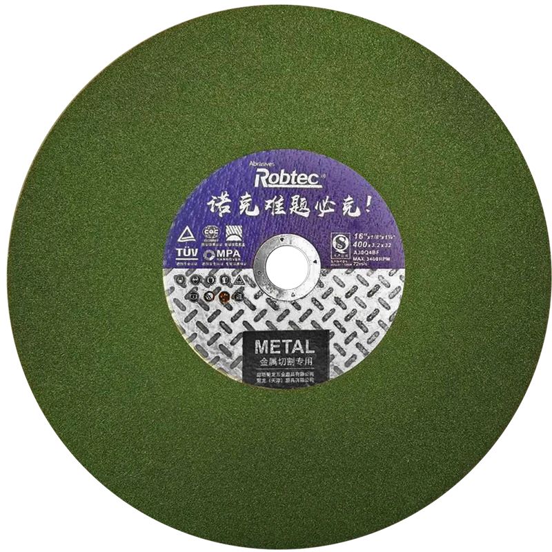 ROBTEC【通用型】切割片400x3.0绿片不锈钢金属砂轮角磨机锋利超薄